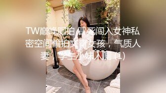 漂亮美女 在家被大肉吧无套猛力输出 小娇乳甩不停奶浪连连 拔吊射了满满一后背