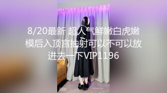 afchinatvBJ冬天邱秋_20210310