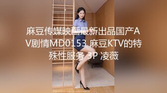 性感老婆自己玩乐