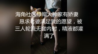 老婆让绿帽帮忙选择了腹肌男，见面就给他口