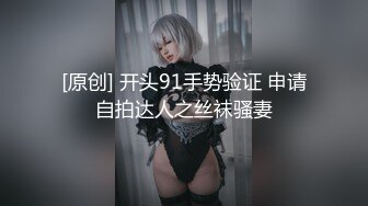   170CM眼镜美妞大战头套男，超细美腿吊带肉丝，毛毛浓密假屌伺候，扶着JB挺入抽送