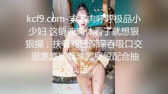 我最喜欢的日韩情侣自拍第79弹 精美纹身精神小妹与男友啪啪，叫声诱人，十分刺激！