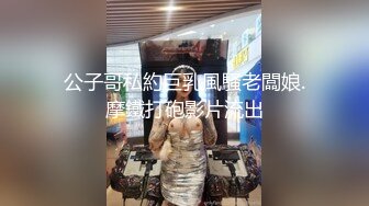 -利大无比应观众要求 加钟继续 小嫩妹没见识到厉害 各种姿势干得高潮不断