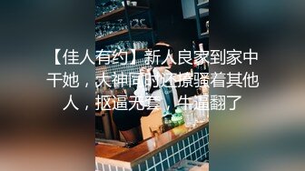 2024-4-22酒店偷拍 午饭顾不上吃的情侣清秀极品女神和男友奔放的下午时光