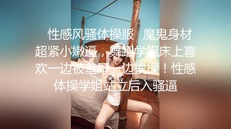 [2DF2] 高颜值性感美女和微信网友相约酒店见面 如火朝天各种操逼 -[BT种子]