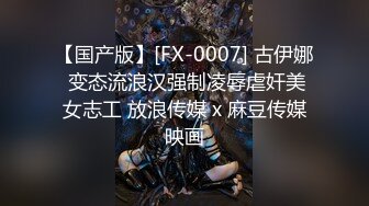 9/5最新 恋爱故事被迫同居恋爱升温精湛舔吸大屌龟头爆肏色欲VIP1196