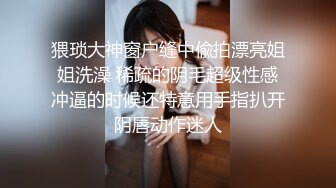 苗条美腿美臀大胆挑战户外露出,及与隔壁老王租客做爱