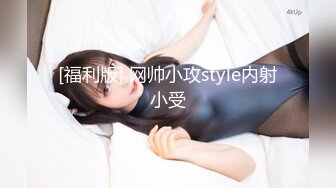 大奶女友无套抽插加声迷人