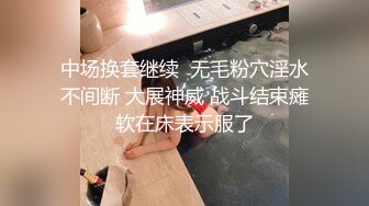 露脸女教师无微不至的口交