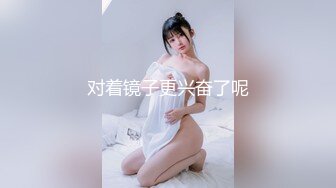 [2DF2] 夜色精品探花约了个性感黄色内衣妹子啪啪，近距离拍摄坐在身上口交抽插猛操 [BT种子]