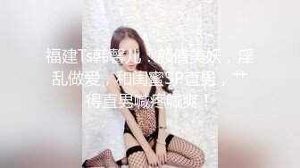 00后厂花小美女穴很美