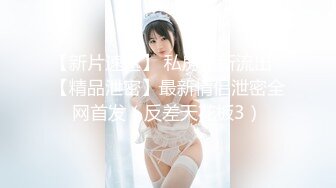 最新超人气香港网红极品美少女▌HongKongDoll ▌会员专享福利 精油娇躯圆臀蜜鲍抽插极致带感