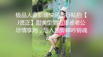 上班很累回来还要伺候男朋友,摸着润滑剂直接就开干