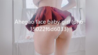 Ahegao face baby girl (ph635022f6d6033)