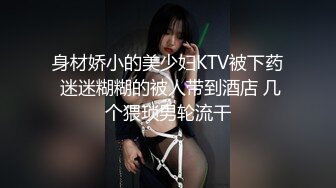 ⚫️⚫️人妻杀手真实偸情！网撩约炮大神suro肉搏极品大屁股一线天美鲍少妇，白浆泛滥，骚货说喜欢你肏我说了好多骚话，对白刺激