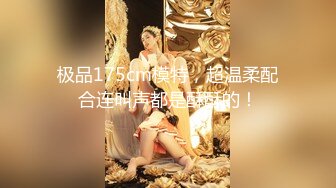 【网曝门事件】推特爆出某公司高管潜规则女职员不雅视频流出 极不情愿献出羞涩肉穴 玉女变欲女 高清720P版