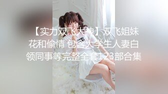 黑客破解监控偷拍高颜值美女和男朋友情趣酒店开房啪啪啪