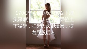 疯狂AJ厕拍达人作死精品 躲藏商场女卫生间不停变换坑位找最佳位置极限特写偸拍 镜头快要怂到菊花上了~真他娘的刺激 (6)