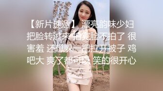 国产麻豆AV MD MD0116 情欲冬季温泉激战 下体塞跳蛋搭讪路人 新人女优 李文雯