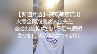 【酒店寻花】小伙约操年轻嫩妹子，颜值清秀态度好，各种姿势轮番抽插妹子淫叫连连