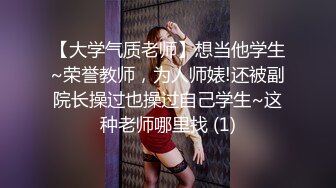 后入前女友5