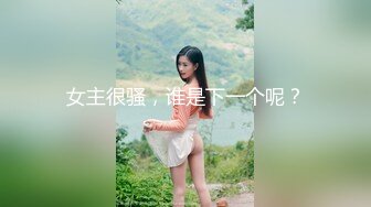 被大肉棒捅穿的清纯小萝莉『水手服彼女饲育』软萌甜美小巧的身材，白虎嫩穴又粉又嫩又紧，超可爱小淫娃 (5)