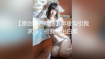 情趣黑丝熟女阿姨 啊啊好硬好舒服 老吊已经不能满足 自己在家弄个超大假鸡吧猛插骚逼 尿尿狂喷