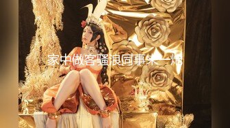 顶级摄影大师与王动齐名，推特唯美另类摄影大神【cheung】各种高冷大尺度女体艺术，还有女神阿朱 (6)