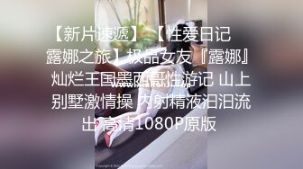 推特国产温柔腹黑女S-EddyS__z  榨精调教，手足并用  【177V】 (118)