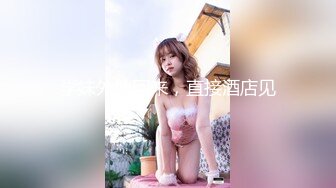 1/25最新 福利姬小胖丁制服约啪稀毛粉鲍一线天白嫩妹子VIP1196