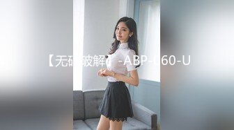 玩偶姐姐精彩版4