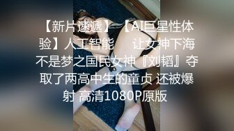 公司里的反差婊刚刚离异欲望非常强烈的女销售 (4)