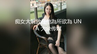 RAS-0371《爱抚怀胎小美女》调教萝莉小邻居