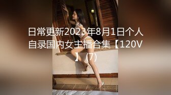 MDTM-530 中文字幕 おしゃぶり大好き いつでも即尺 どこでも即ハメ なまなかだしご奉仕メイド あゆみ莉花 Vol.005 あゆみ莉花