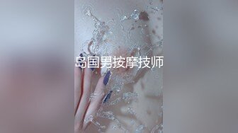 【新片速遞】  餐厅女厕偷拍多位年轻美女❤️还有一位穿着连体衣脱光了尿