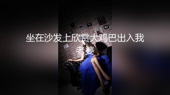 【精品】OF国人博主妮可-nicolove，让你DNA都梆硬起来的女神