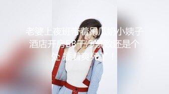 我家女神玩摄影2