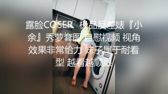 那個小區的人妻們... 1