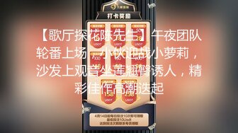 STP32973 星空无限传媒 XKQP57 新婚之夜竟被老公的兄弟无套插入 李恩娜