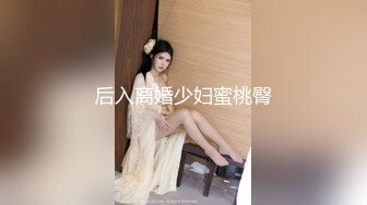 【新片速遞】❤️❤️G罩杯死库水，巨乳小骚货，寂寞独自发骚，内裤扒开掰穴，掏出大奶，假屌骑乘位，深插骚逼【新片速遞】❤️❤️G罩杯死库水，巨乳小骚货，寂寞独自发