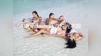 2-16东京热不热探花约啪短发美乳妹子，女上位啪啪近景特写，画面感十足