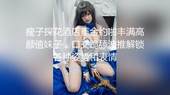 咬一口兔娘ovo『特殊家政服务+期待』