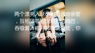 【下集】甜蜜小受按摩肌壮男友