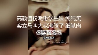 __上妹妹与男友同居住处找妹妹。她被男友调教的更骚了!