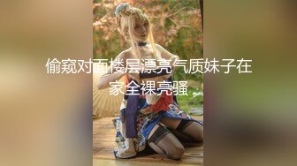 约了个极品高颜值牛仔裤妹子