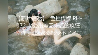 OF顶级绿帽媲美佳多饱淫欲媚黑乱伦人妻【李芸姍】私拍，无敌骚SM多P露出，享受黑人大肉棒的冲击 (10)