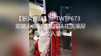 [2DF2]牛牛探花约了个高颜值大奶妹子啪啪，跪着口交后入抽插猛操让妹子自慰口爆 - soav_evMerge [BT种子]