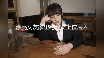 放浪传媒 FX-0003《傲慢女上司》下对上淫虐制裁-社畜的反击上司不为人知的一面