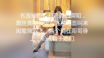 【粉嫩水多多】人妻展示~韵味十足~黑丝美腿~啪啪展示~ (2)