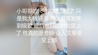 爱豆传媒ID5225自慰时婚戒掉阴道 粗屌挚友来相助-樱樱